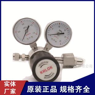 科航316L不锈钢气体减压阀氮气氢气氧气实验室减压器可调式