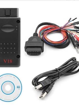 MPPS V18 MAIN V18 TRICORE + MULTIBOOT with Breakout Tr icore