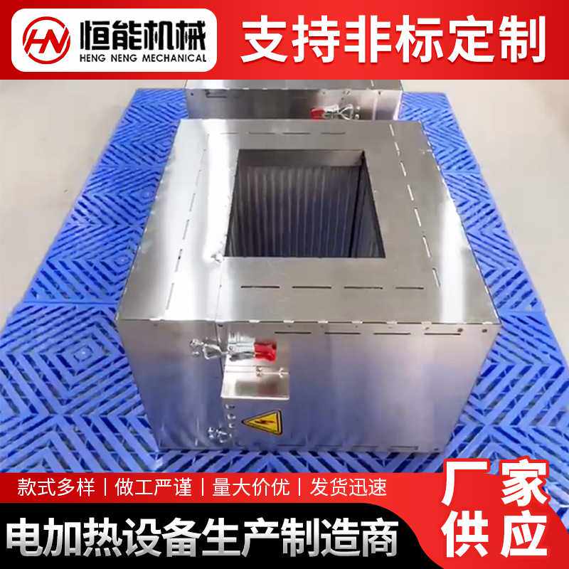 现货 陶瓷风冷加热圈挤出机配件节 能20%改造恒温远红外加热器