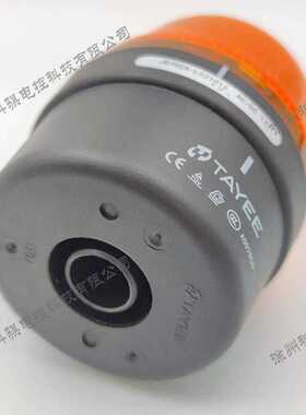 天逸电器JD70CA-L02Y012频闪警示灯工程机械高空车起重机等