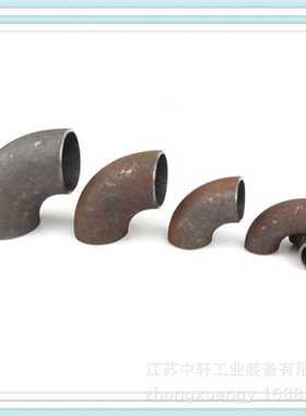 江苏南京 90°弯头 DN125/150/200标准：GB/T12459-2005(II)