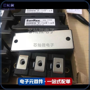 DD200KB180 半桥200A1800V 二极管整流模块 直流马达驱动器