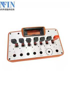 HF02摇杆  操纵杆手柄设备 操作杆系列