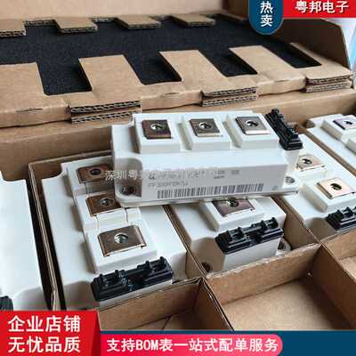 FF100R12KS4 FF150R12KS4 FF200R12KS4 FF300R12KS4 高频系列IGBT