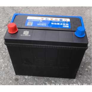 55B24R、6-QW-56min(350)-R风帆SaiL免维护电瓶12V45Ah启动蓄电池