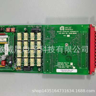 APPLIED 0100-00509 0090-00353 PCB BOARD 电路板