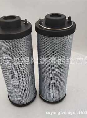 供应932670Q液压滤芯工程机械设备配件风电齿轮箱液压油过滤器