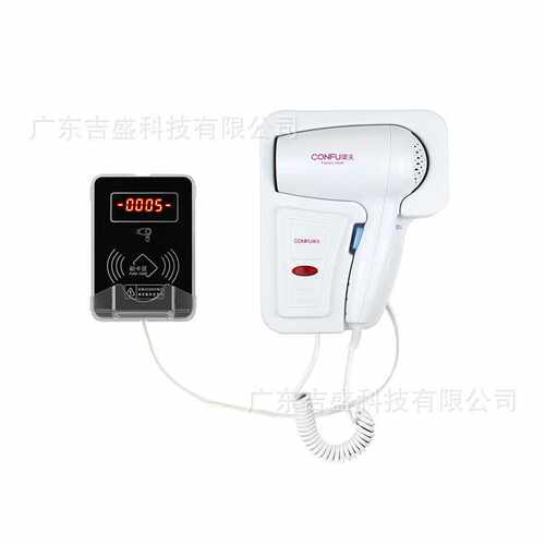 校园公寓共享吹风机 无人自助扫码计费设备 后勤工程配套厂家直供