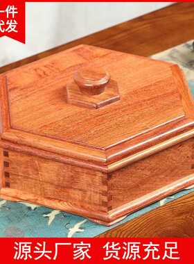 直播货源 缅甸花梨素面六角果盘 一件代发木质工艺品花梨木001800