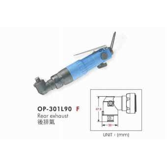 供OP-301L90气动螺丝起子（双锤式）直角气动螺丝刀宏斌气动工具