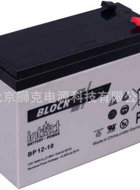 德国INTACT蓄电池 BP12-10 移动设备 深循环 12V10AH电池