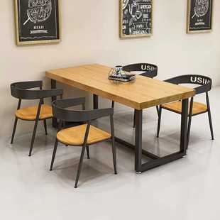长方形工业风酒吧咖啡烧烤店餐馆桌子主题西餐厅实木餐桌桌椅组合