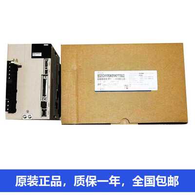 安川伺服电机sgmghSGMMS-02ADC2E SGMMS-02ADC6S