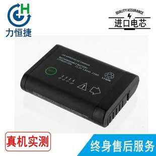 002 2016989 003 DR203 8000i电池 适用 Solar