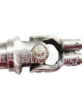 转向轴适用于奥迪A4&A5 转向传动轴OE  8K1419753H