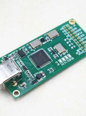 新XU208 xmos USB数字音频界面 U8升级版异步子卡 amanero模块