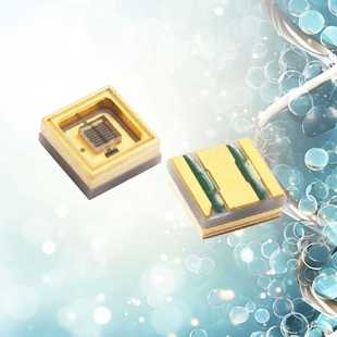 3535UVC 95mW杀菌深紫外led紫外消毒灯珠270nm led深紫外灯珠55