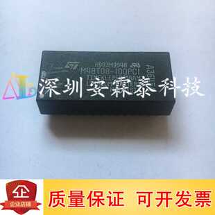 100PCI M48T08 100PC1 实时时钟IC 150PC1 DIP