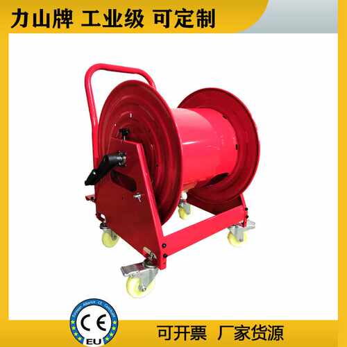 大型电缆收线器手动工业级防爆移动电动伸缩带滑环电缆卷盘