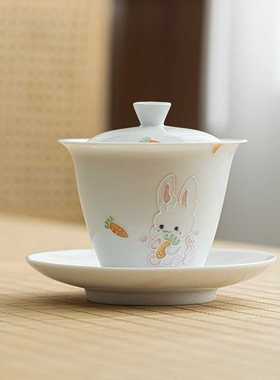 墨己玉泥白瓷手绘萌兔三才盖碗功夫茶具家用泡茶敬茶碗陶瓷盖碗