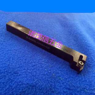 排刀机刀杆 切槽 切断高强度 后扫刀杆B-SABSL1010H-40F