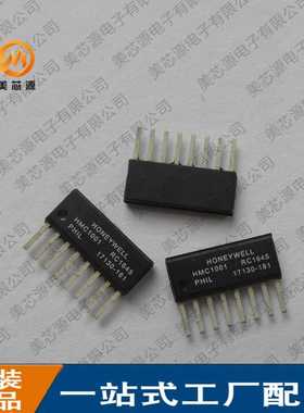 原装现货 | HMC1001-RC HMC1001RC SIP8 传感器 集成电路 IC芯片