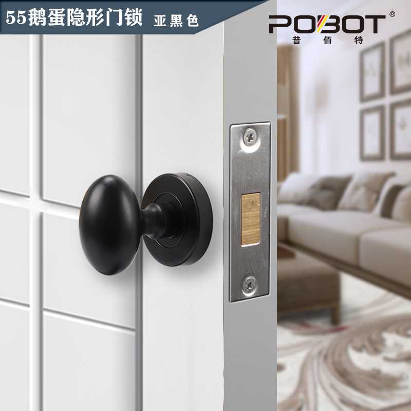 简约黑色隐形门锁单面锁暗门锁电视背景墙隐藏门锁室内卧室暗门锁