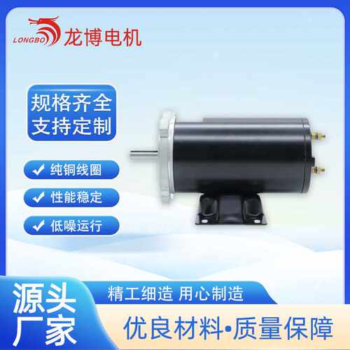 HY61083 动力单元 汽车尾板直流电机 12V 1.6KW