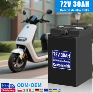 72v 30ah/50ah100ah Baterías para vehículos eléctricos