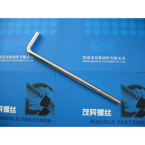 不锈钢直角地脚螺栓JB/ZQ4364-2006