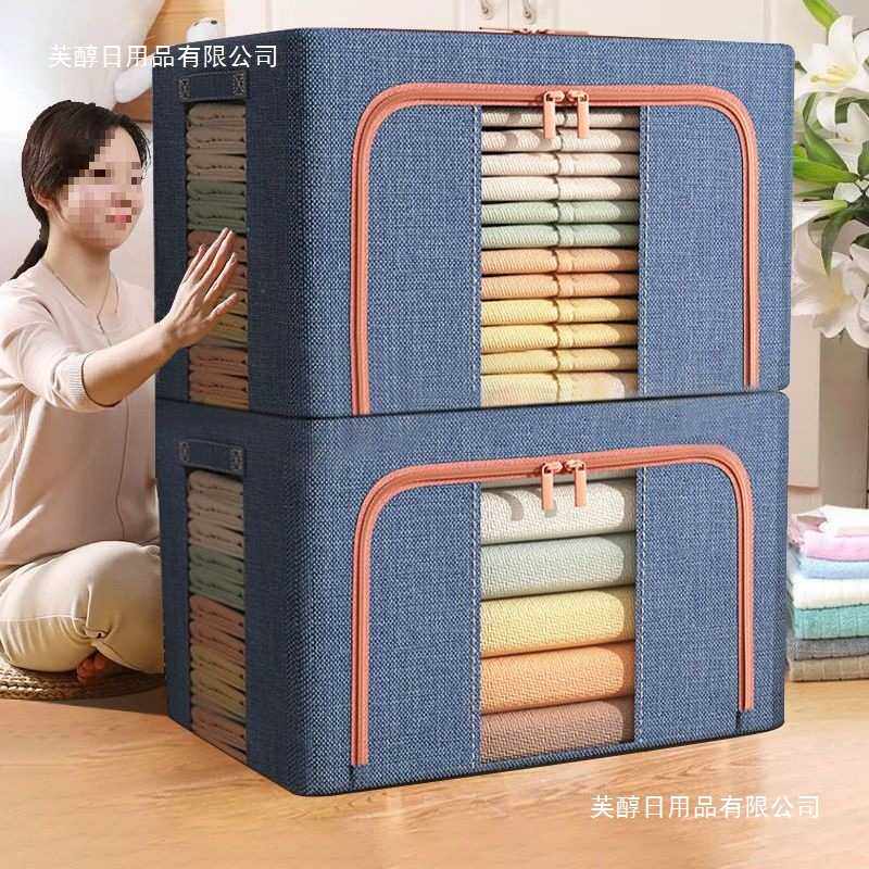收纳箱专用大容量特大号棉麻折叠钢架防潮收纳袋衣服衣柜储存宿舍