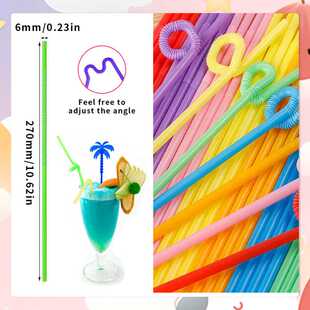 彩色艺术吸管一次性可弯曲塑料吸管饮料果汁创意造型吸管彩色透明