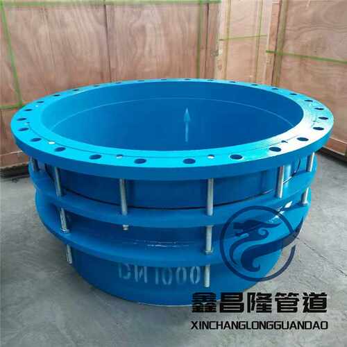 BF型单法兰限位伸缩接头制作DN3000单法兰限位管道伸缩节实体厂家