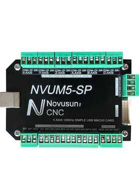 usb mach3 3轴4轴5轴雕刻机控制卡NVUM4-SP 经济型CNC 运动控制板