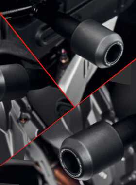适用杜卡迪揽途 Multistrada 950 1200 1260 改装防摔杠EP防摔球