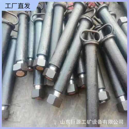 38*270矿用不锈钢插销厂家直供矿车连接插销40*300矿车销子