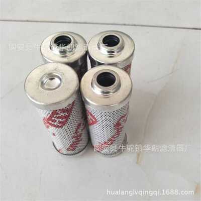 厂家直销贺德克液压油滤芯0030D005BN4HC 0030D010BN4HC