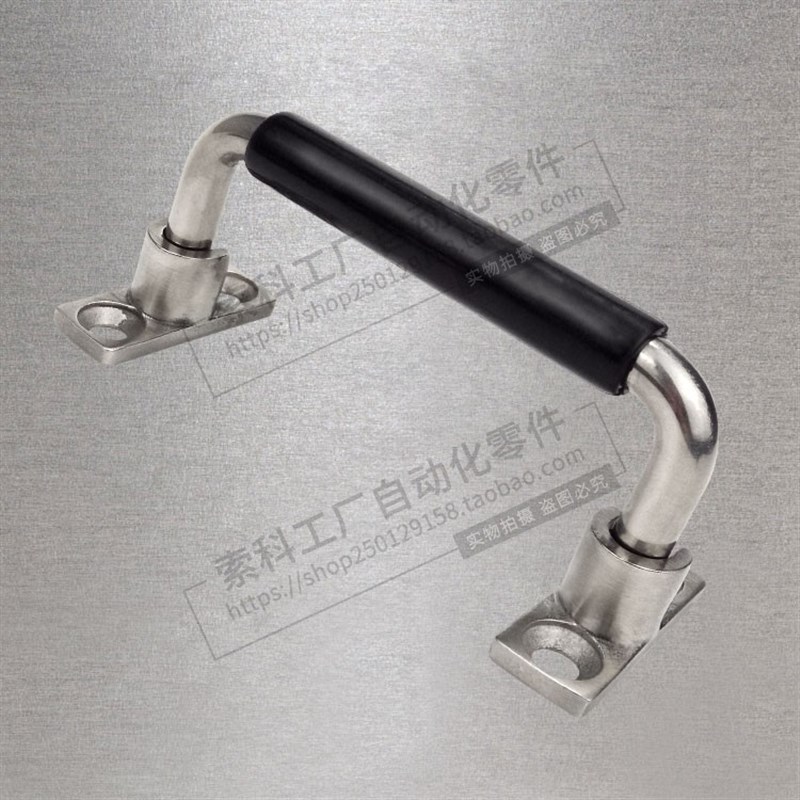 XAN01-L100可折叠型活动拉手锥孔型带板3N04不锈钢提手设备门把手