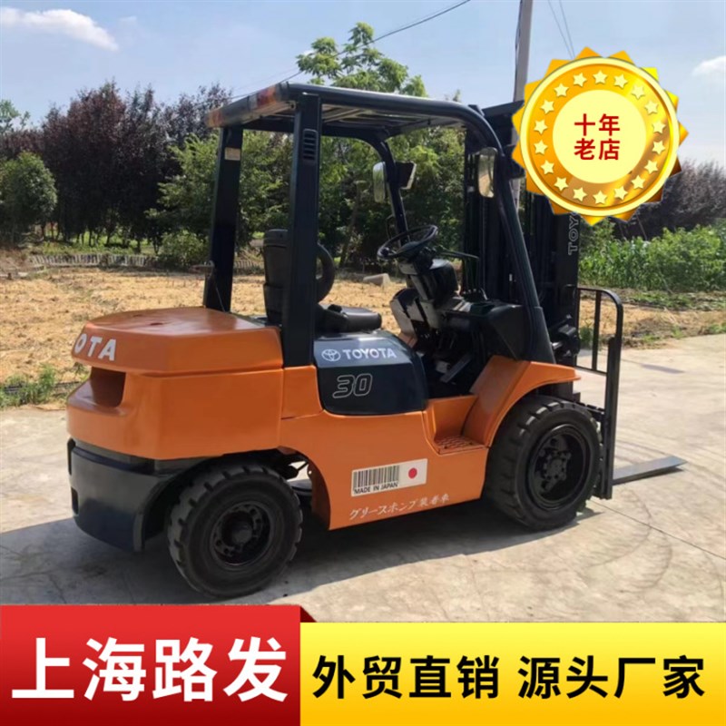 转让合力叉车杭州柴油电动2吨3x吨3.5吨举高4米平夹抱侧移包夹叉