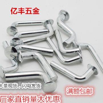 安全销 货架安全销 中重型货架安全销 插销M4M5M6M7M8 可定做