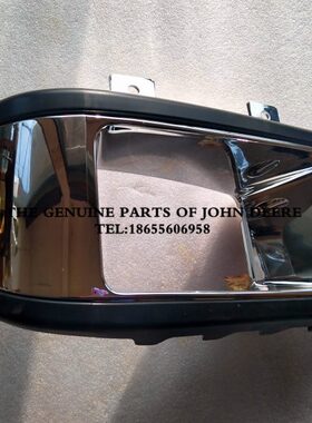 SJ20875约翰迪尔5E954 1000 1004前左右大灯框拖拉机原厂配件包邮