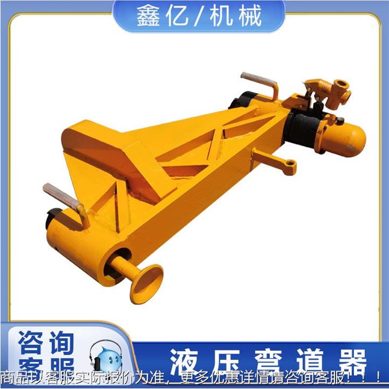 火车轨道液压单h钩弯轨器地铁钢轨弯道器-800铁路道轨折弯机