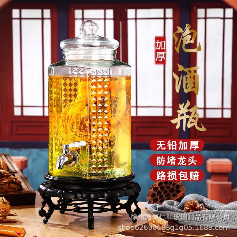 加厚泡酒瓶5斤酒坛n10斤专用家用无铅玻璃密封罐杨梅酿酒罐带龙头