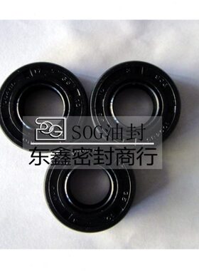 台湾进口CHO TC185*210/215*13/15骨架油封 密封圈