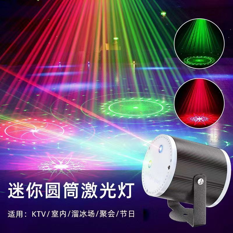 家庭ktv氛围灯舞台灯光旋转彩灯音频节奏灯K歌声控激光灯镭射灯