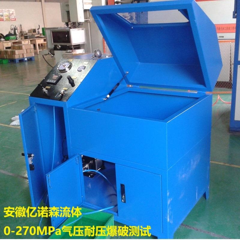 波纹管塑料管气压耐压试验机二氧化碳灭火器航空气瓶气体测试