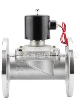 阀/不锈钢水用法兰阀/ZCS-10P不锈钢法兰阀阀电磁阀