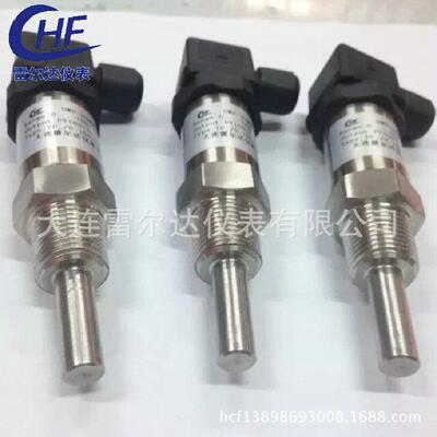 厂家直销pt100温度变送器SBWZ-2481一体化温度变送器防爆