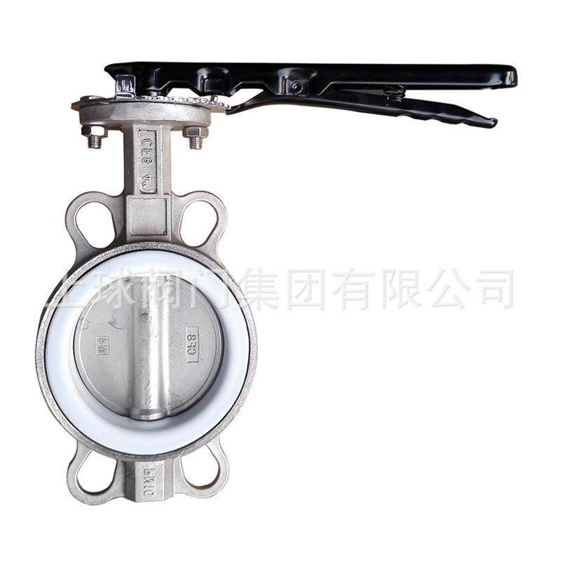 D71F-16P耐酸碱304不锈钢手动手柄对夹式四氟蝶阀不锈钢对夹蝶阀