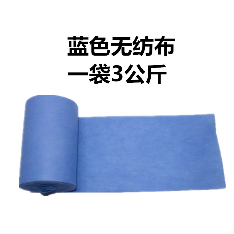 无纺布保护膜f塑k钢断桥铝合金门窗运输包装膜缠绕膜加厚包装布配